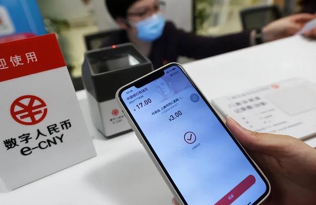买数字货币(买数字货币的钱可以取出来么)