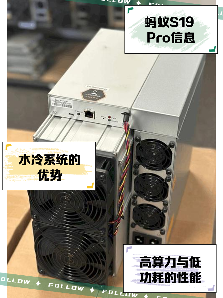 虚拟货币矿机(虚拟币矿机哪几种)