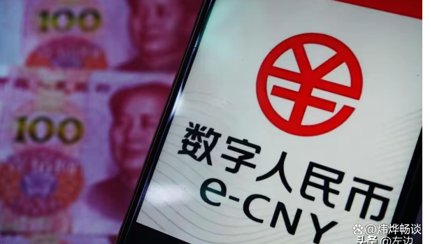 货币数字(货币数字的专用写法)