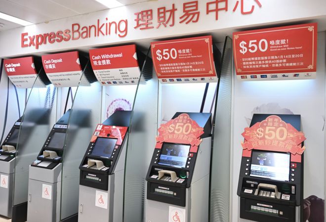 关于香港虚拟货币交易平台的信息