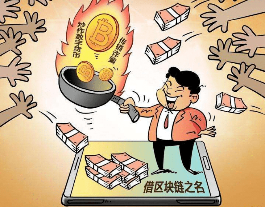包含虚拟货币买卖技巧的词条