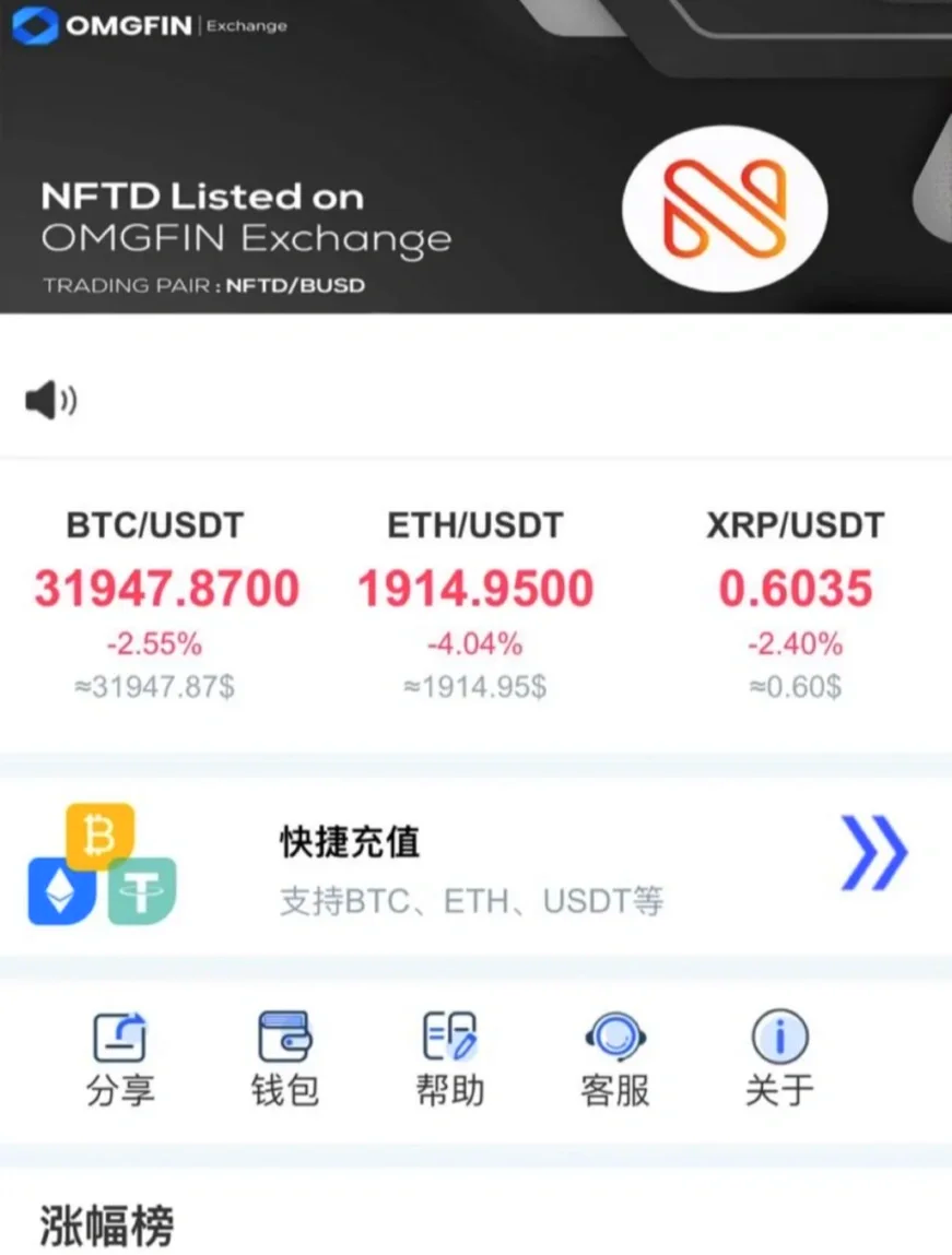 虚拟货币买卖技巧(虚拟货币短线交易技巧)