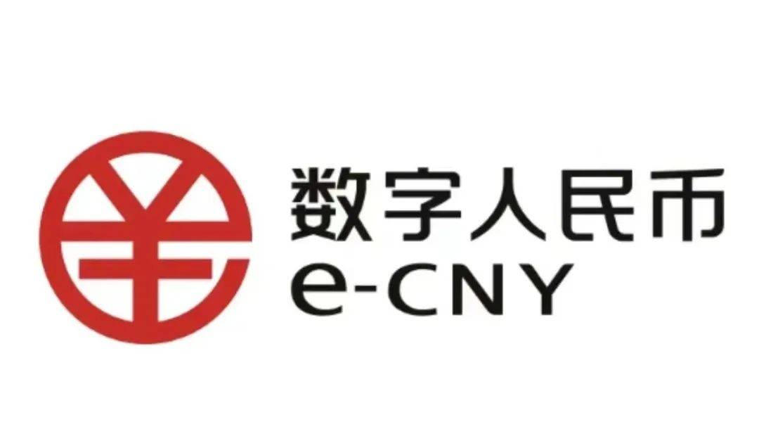 数字货币支付(数字货币支付方式)