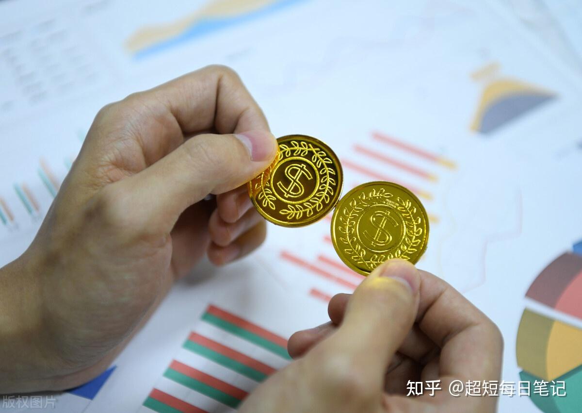 数字货币eos(数字货币app官网下载)