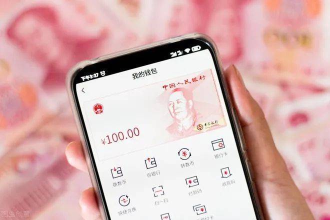 中国的数字货币(中国的数字货币是怎么回事)
