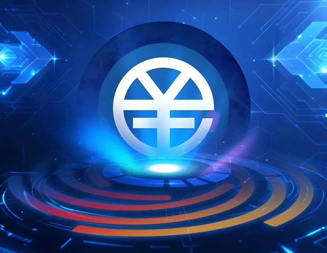 数字货币平台(数字货币平台推广是什么意思?)