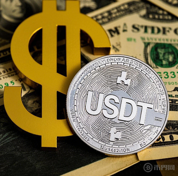 usdt减(usdt是什么币)