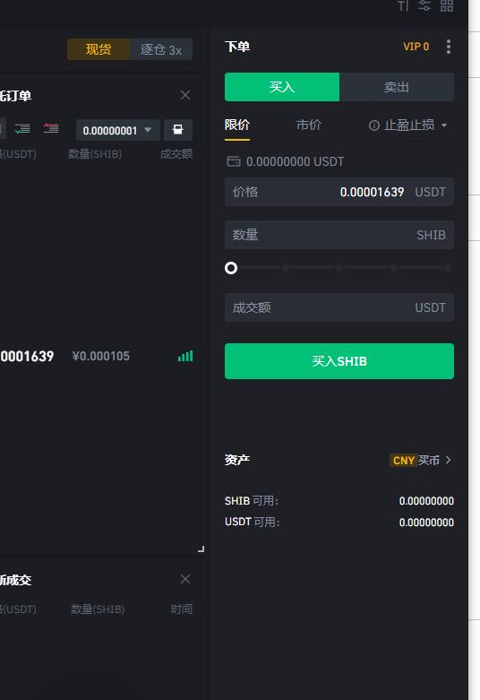外汇平台usdt入金(外汇平台使用USDT入金出金)
