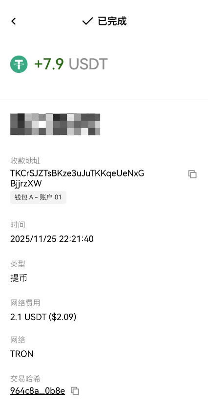 usdt是其他稳定币的入金渠道(EUZ稳定币和USDT哪个更安全)