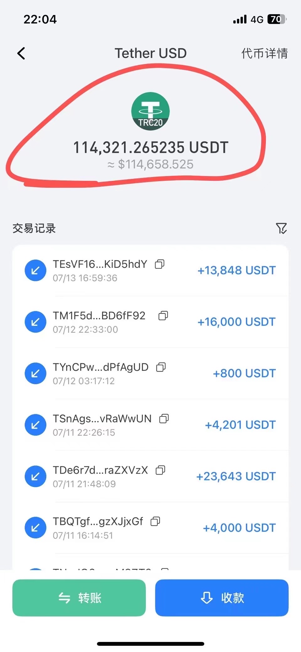 usdt代付(USDT代付代充 zheyke)