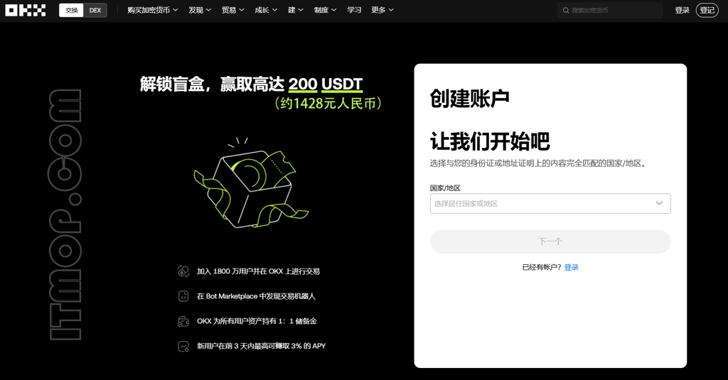 usdt官网钱包下载(USDT官方正版钱包下载)