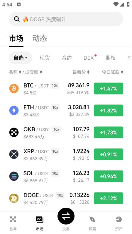 usdt地址(USDT地址trc20)